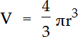 Formula for volume of a sphere